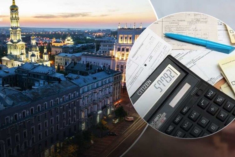 Хто може не платити за комуналку під час війни: пояснення Мінрегіону