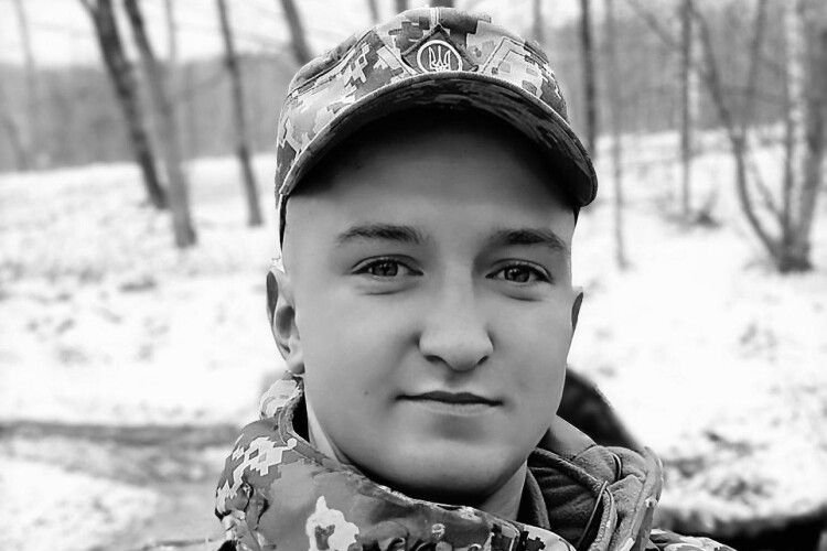 Триденна жалоба: на Волині вшановують пам'ять молодого Героя 