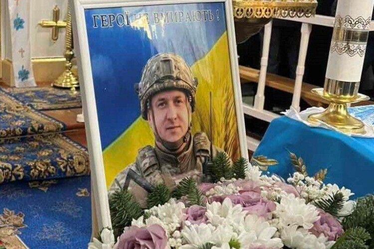 Перед виходом на останнє бойове завдання воїн-волинянин промовив дружині: «Яка ж ти у мене красива!»