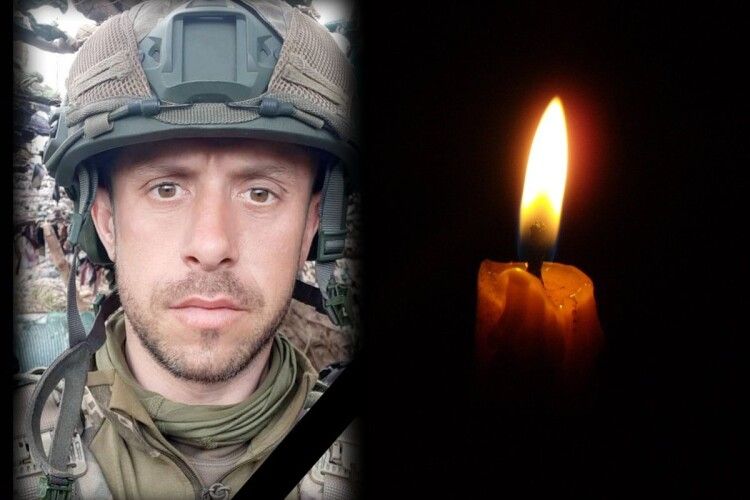 Ще одна непоправна втрата: від кулі снайпера загинув молодий Воїн з Рівненщини