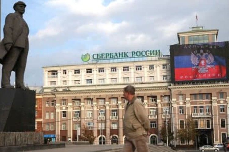 В ОРДО бандит з ОРЛО підірвав гранату біля «СССР»