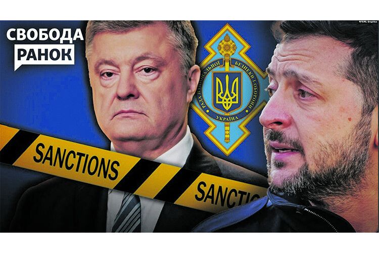 «Це удар не по мені, а по Україні»