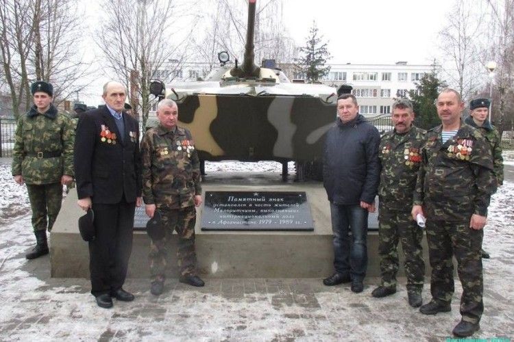 Ратнівчани зустрілися з білоруськими бойовими побратимами