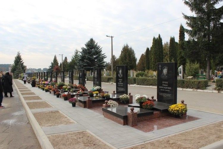 На луцькому кладовищі перепоховають останки зниклого під Іловайськом бійця