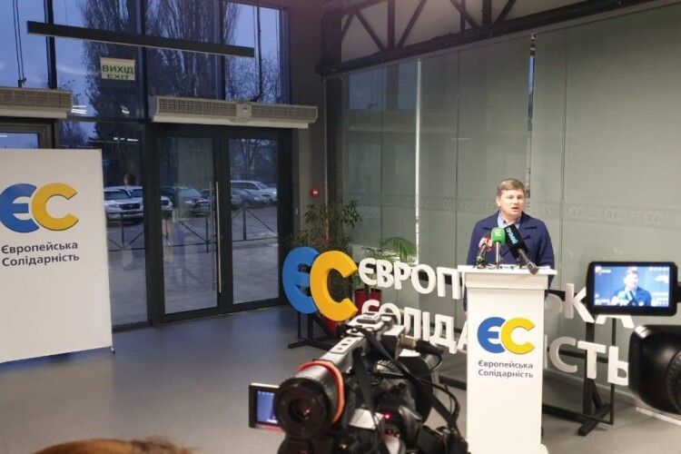 «Справа проти Софії Федини – це політичне переслідування та вибіркове правосуддя»