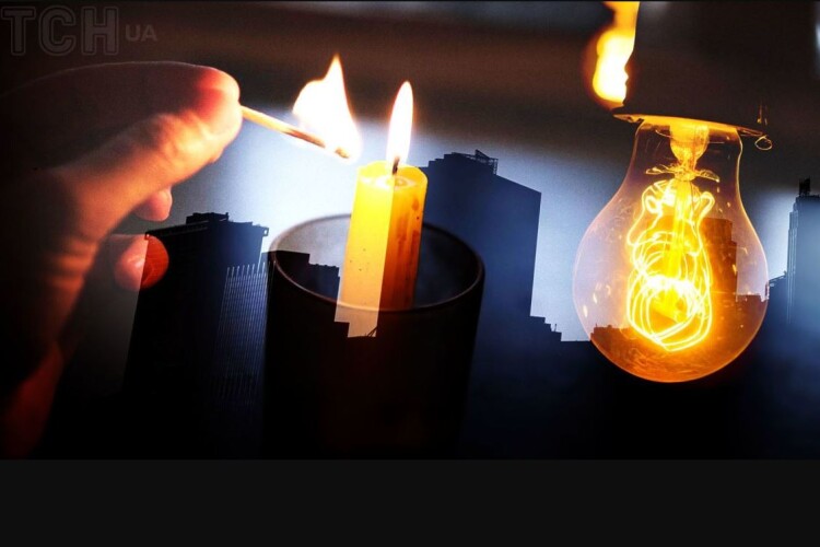 Графік вимкнення світла на Волині 5 листопада