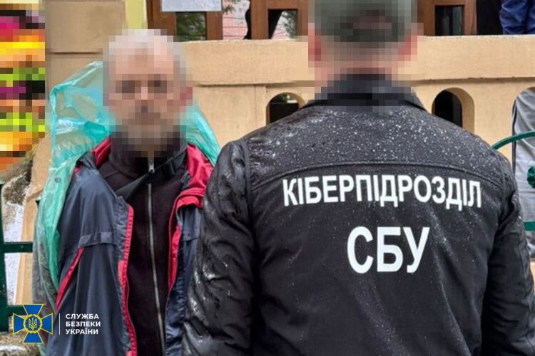 Кур’єр популярного сервісу доставки виявився російським шпигуном