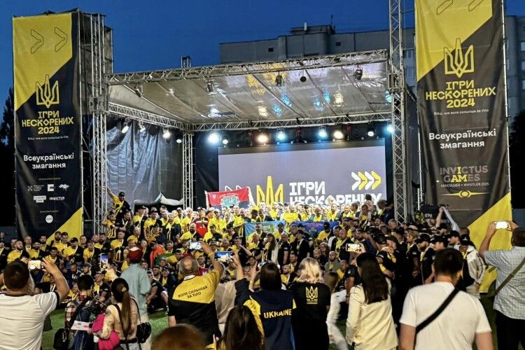Волиняни взяли участь у національному відборі змагань з адаптивних видів спорту «Ігри Нескорених»