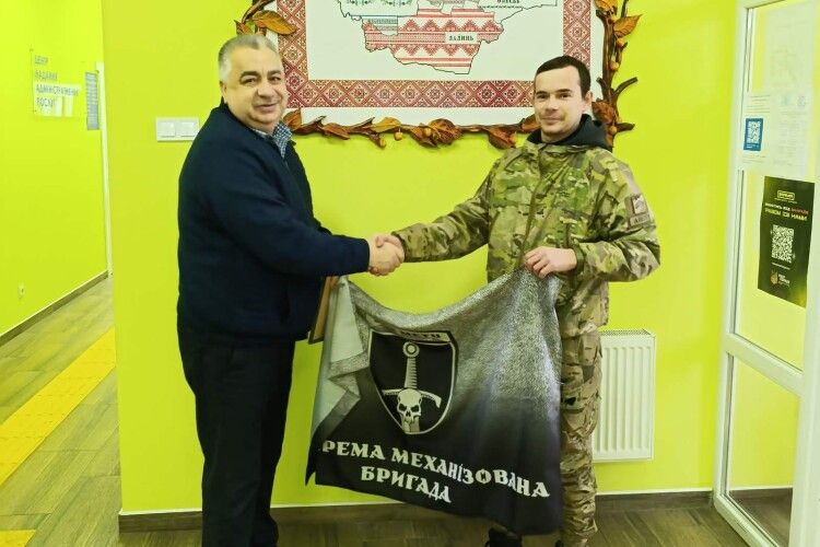 На Волині громада отримала почесну нагороду від військових