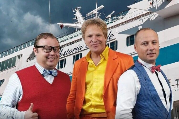 Зірки із «Дизель шоу» веселять росіян на круїзному лайнері (Фото)