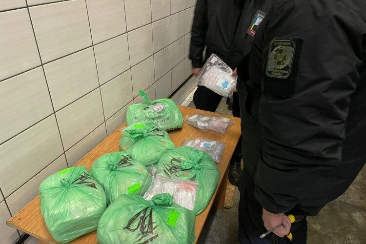 У «Ягодині» вилучили партію ювелірних виробів