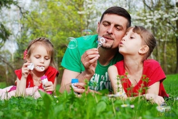 Сьогодні – День батька!