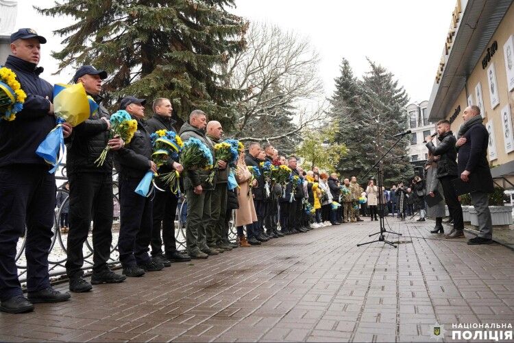 У Рівному поліцейські вшанували пам’ять борців за ідеали демократії (Фото)