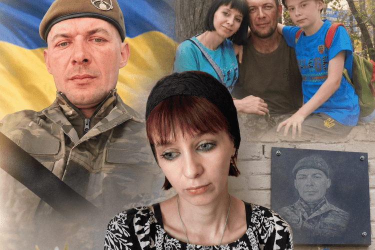 Сльози Волині: «Після загибелі чоловіка син тримає мене на цьому світі, бо тепер я йому і за маму, й за тата»