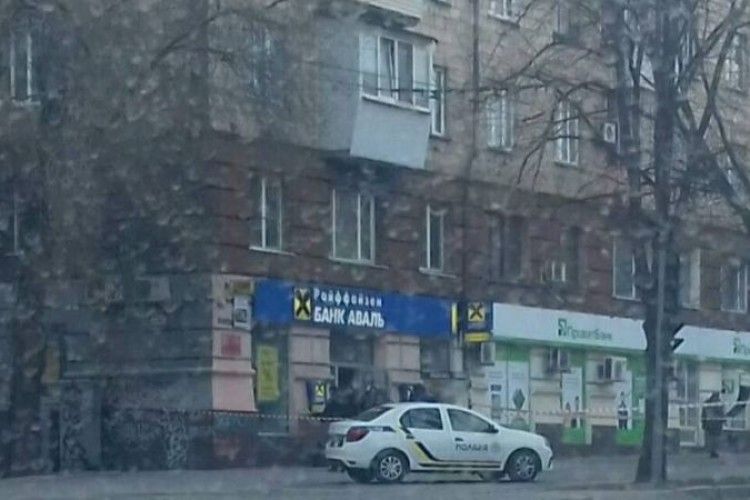 У Запоріжжі патрачі підірвали банкомат