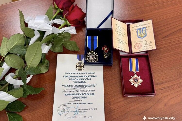 У громаді на Волині рідним двох полеглих Героїв передали посмертні нагороди