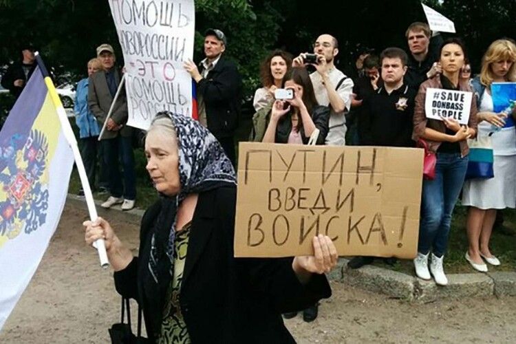 В Австрії до 14 років в'язниці засудили жінку, яка закликала Росію ввести війська