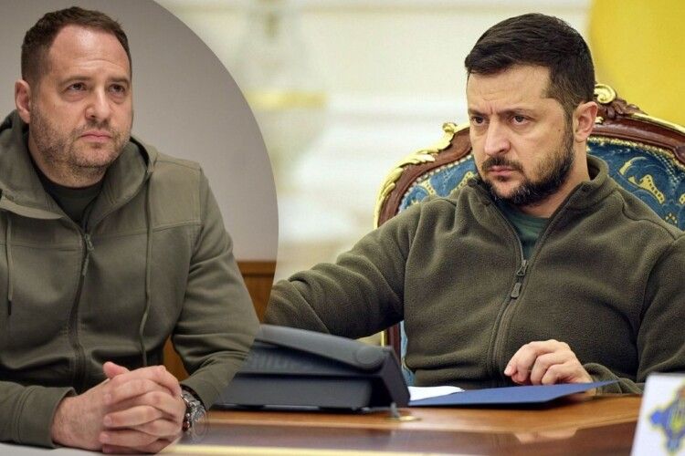 Зеленський звільнив Єрмака