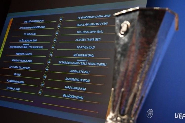 ФК «Маріуполь» у другому кваліфікаційному раунді Ліги Європи зіграє зі шведським «Юргорденом» 