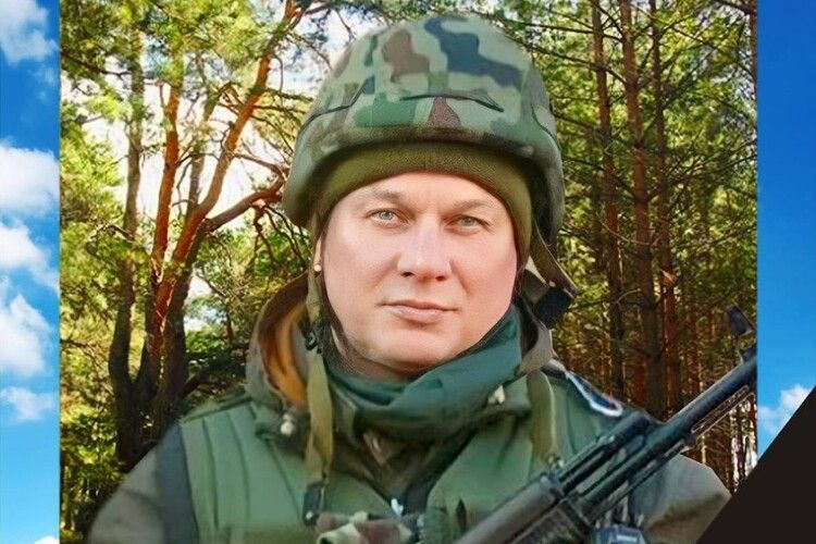 Знову горе: сьогодні додому на Волинь повертається «на щиті» Герой