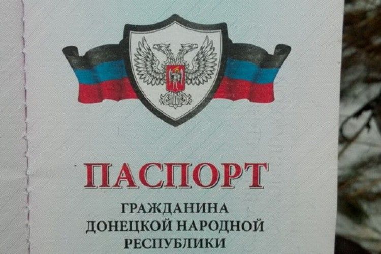 На лінії розмежування СБУ «взяла» бойовика терористів – мав при собі «паспорт гражданина ДНР» (фото)
