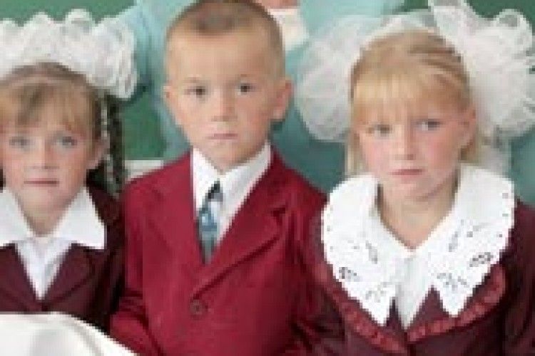 КАЛЕНДАР: завтра — день Учителя!