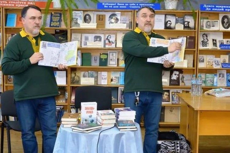 У Луцьку брати Капранови презентували нові книги