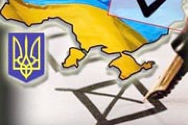 УДВІЧІ ЗРОСЛА ДОВІРА ВОЛИНЯН ДО ВЛАДИ*
