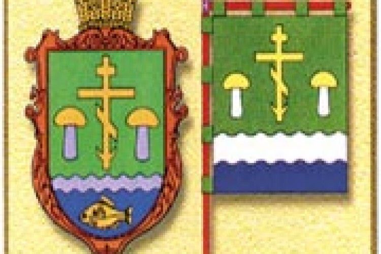 СЕЛО І ЛЮДИ: Сереховичі мають свій герб і прапор