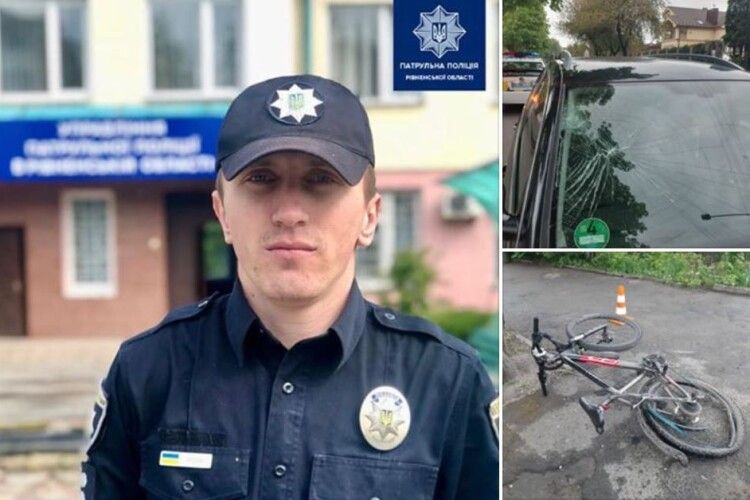 Повертаючись з роботи, рівненський патрульний затримав п'яного водія, який збив велосипедиста