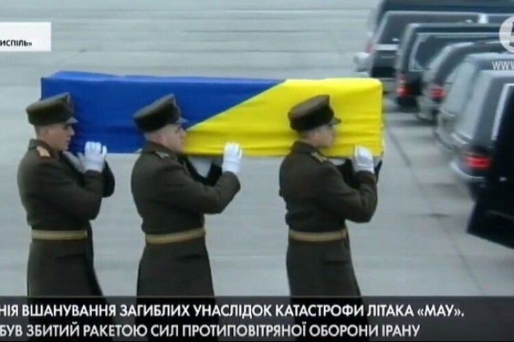 В Україні тривають жалобні заходи за загиблими в авіакатастрофі в Тегерані 