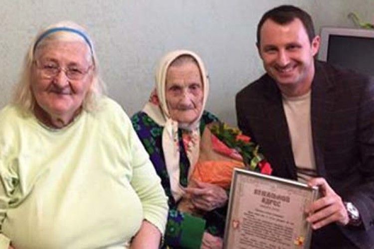 У двері постукала 101-ша осінь