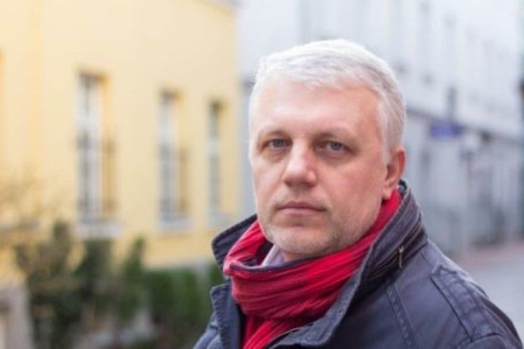 Нові деталі убивства журналіста