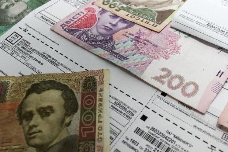 У деяких українців зафіксували подвійні субсидії 