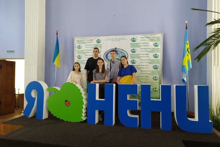 Молодь з Волині отримала Гран-прі на Фестивалі патріотичних дій у Києві