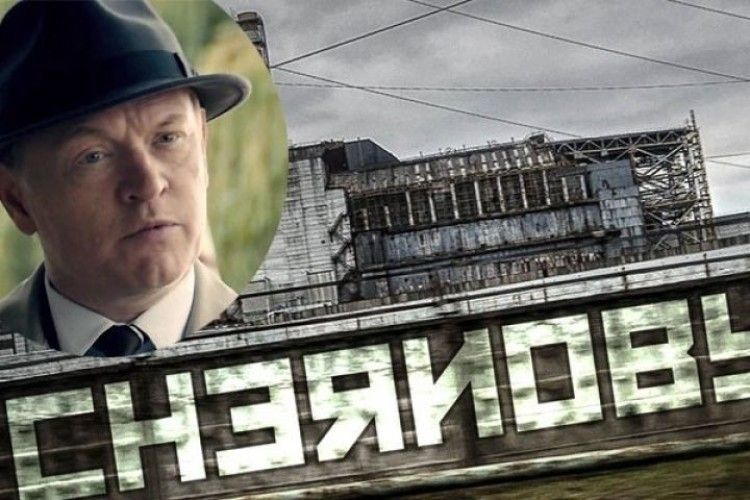 У мережі з’явився перший трейлер американського серіалу «Чорнобиль» 