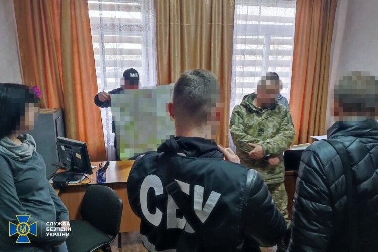 СБУ затримала прикордонника, який збирав для росіян інформацію про охорону північних рубежів