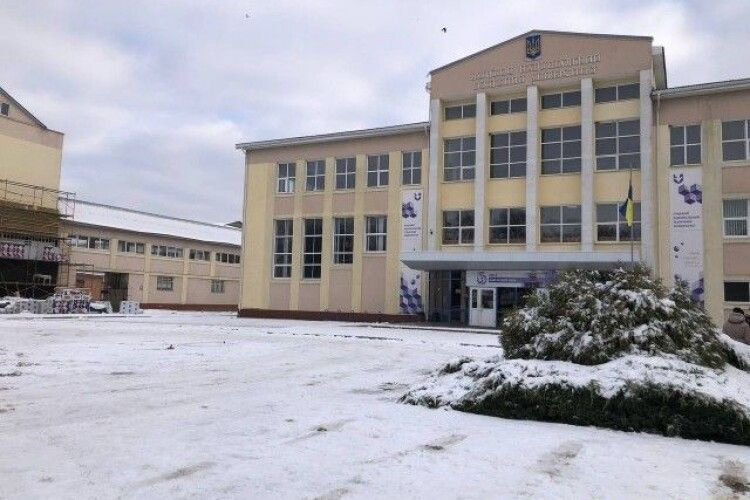 У Луцьку повідомили про замінування університету (Фото)