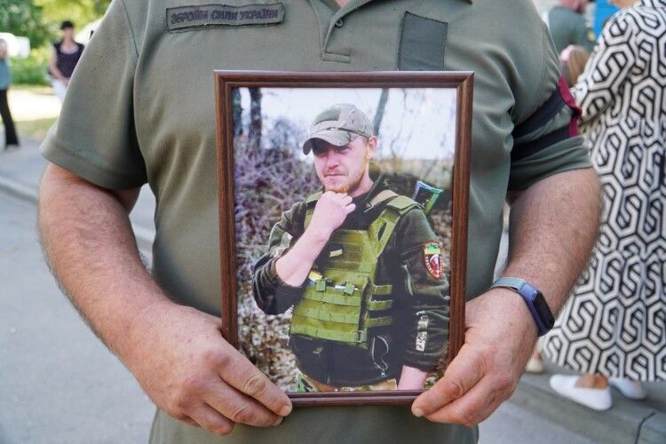 Волинь назавжди попрощалася з військовослужбовцем (Фото)