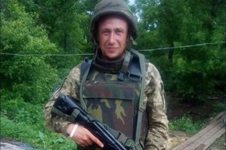 Сьогодні на Сході вбили солдата з Львівщини