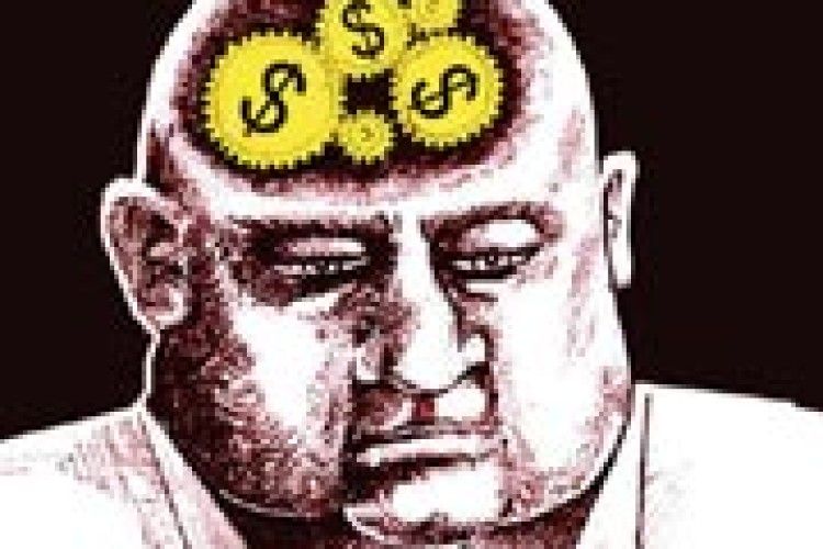 ІГРИ ІЗ ЗАКОНОМ  ЧИ ІЗ ПРАВОСУДДЯМ?