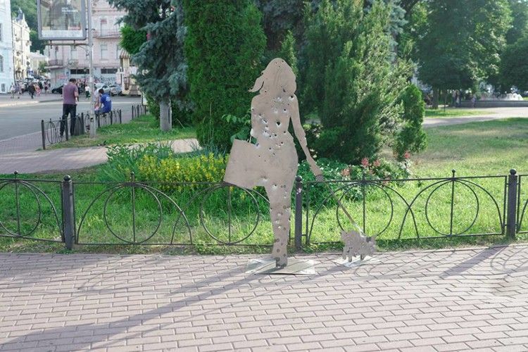 Не забувайте: війна не в паралельному світі, а зовсім поруч (ФОТО)