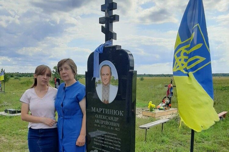Волинянин Олександр Мартинюк: «Як не йти на війну? А потім як людям в очі дивитися?»