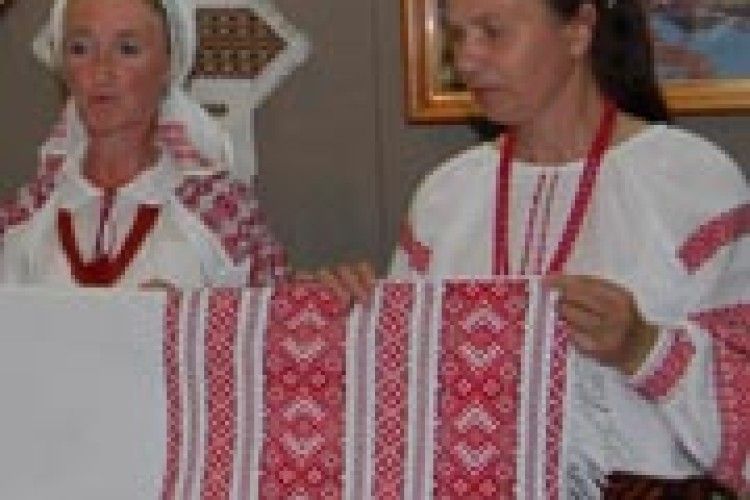 РУШНИК ЄДНАННЯ