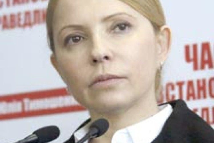 ПРЕЗИДЕНТСЬКІ ПРІОРИТЕТИ ТИМОШЕНКО*