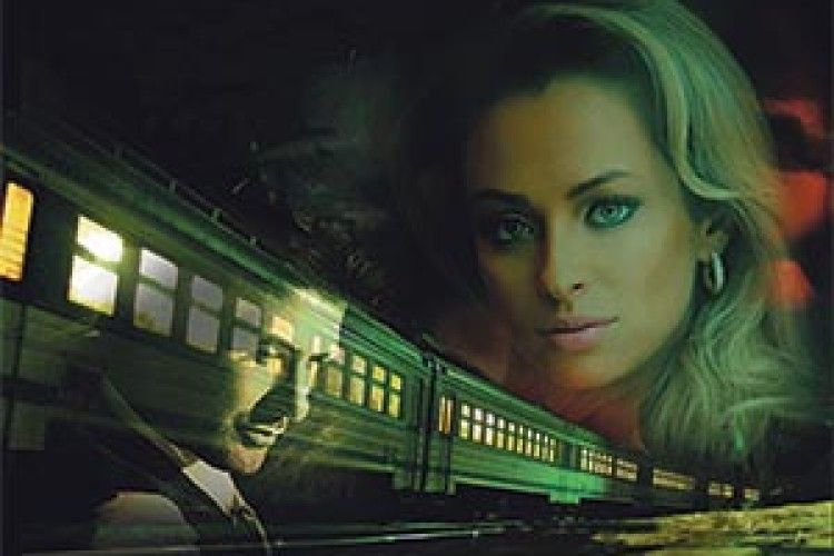 КВИТОК У МИНУЛЕ