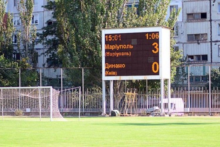 «Динамо» заборонили перегравати матч в Маріуполі та зарахували поразку