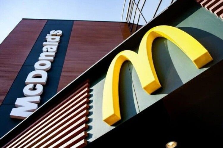  В окремих районах: чи відкриються McDonald's у Луцьку