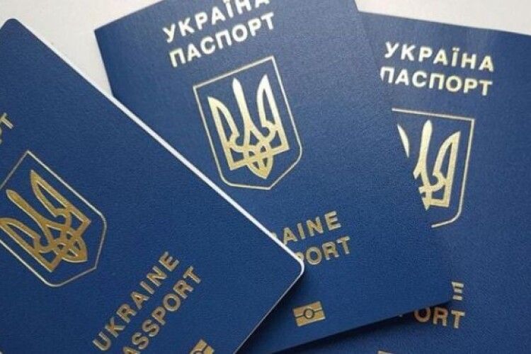 В Україні здорожчають паспорти: які суми доведеться заплатити