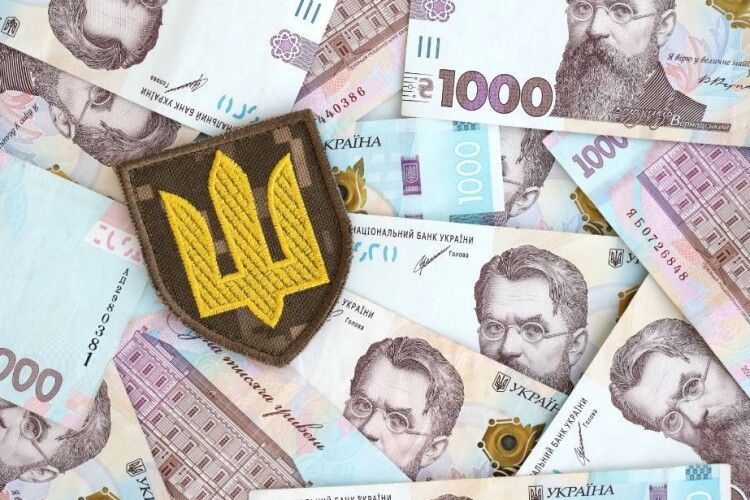 З початку року Волинь сплатила 400 мільйонів військового збору – більше у 3,7 рази